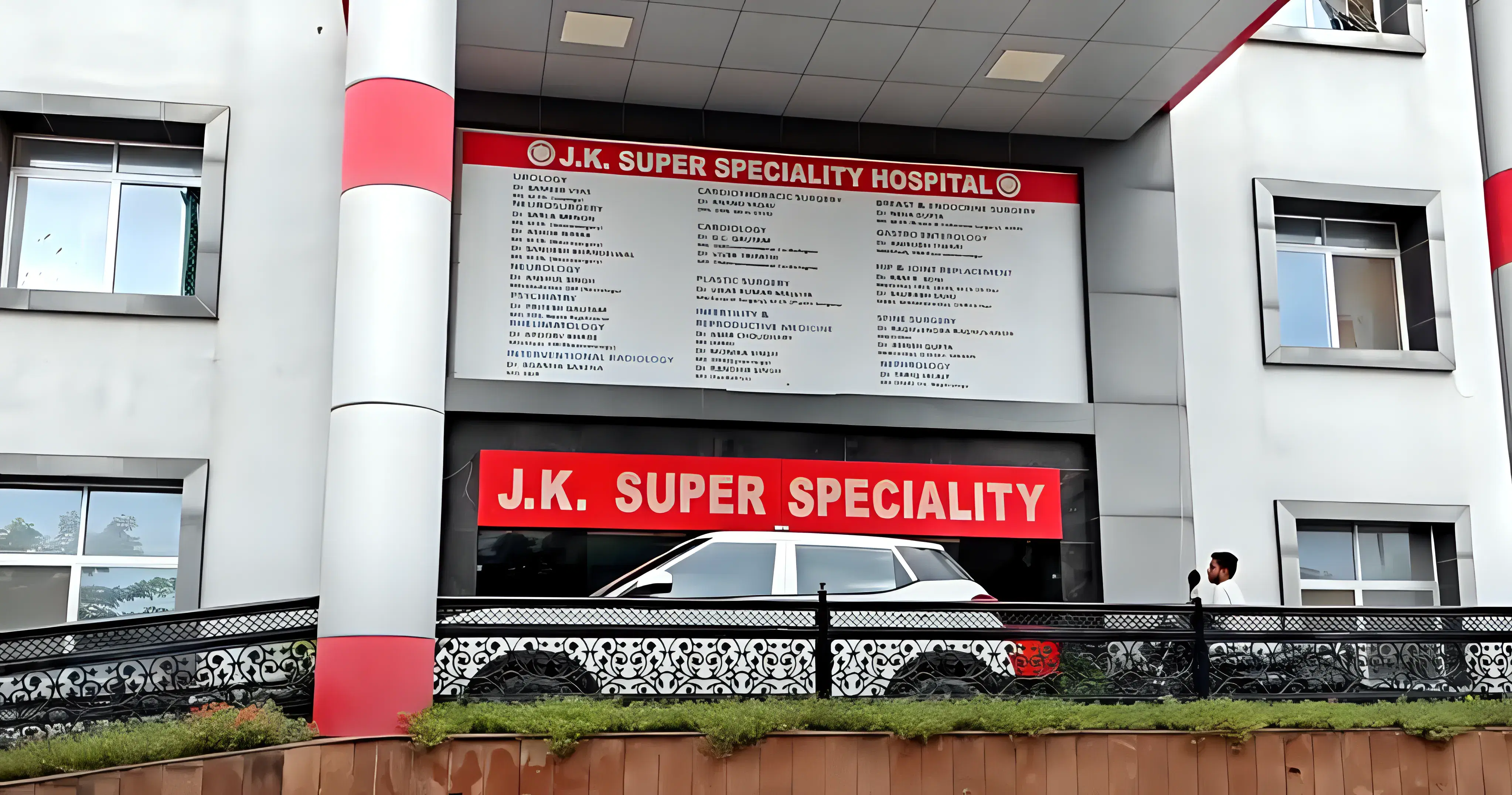 LNCT Group of Colleges Facilities photo 1